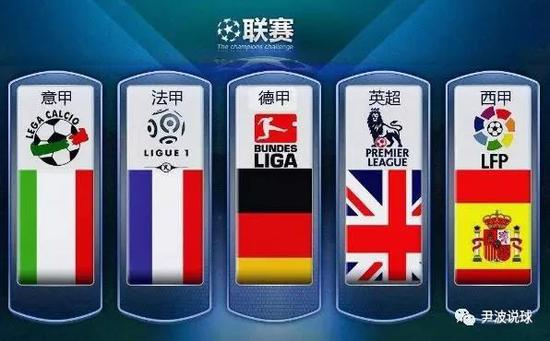 赛留下了深